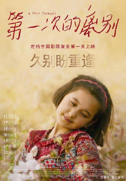 帕尔马大学学信网认证办理